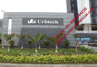 urbtech trade centre resale